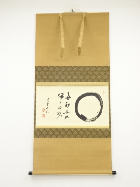 JAPANESE HANGING SCROLL / HAND PAINTED / CIRCLE 